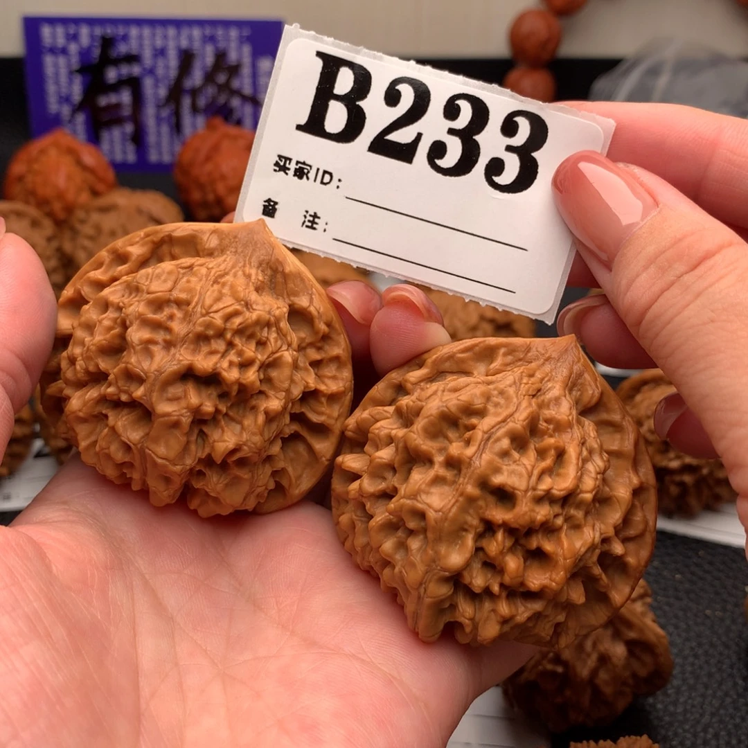 文玩核桃吊坠官帽233链接50尺