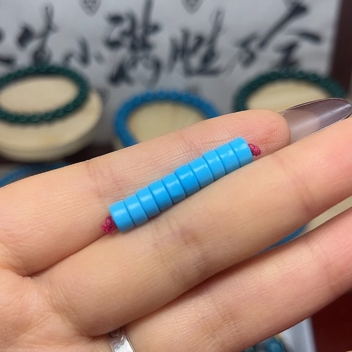 琉璃非金属暴丽蓝隔片