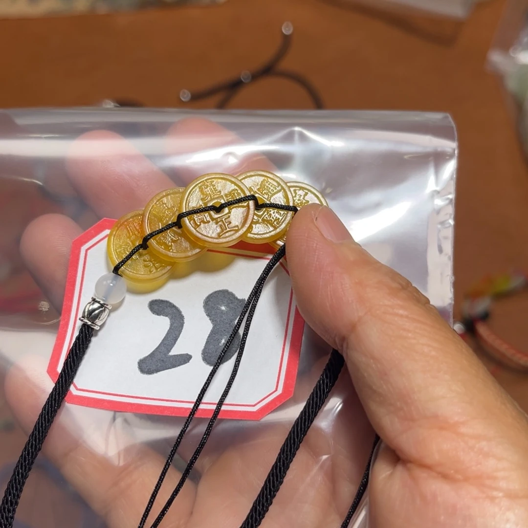 合金蛇纹石玉手链沂****乐