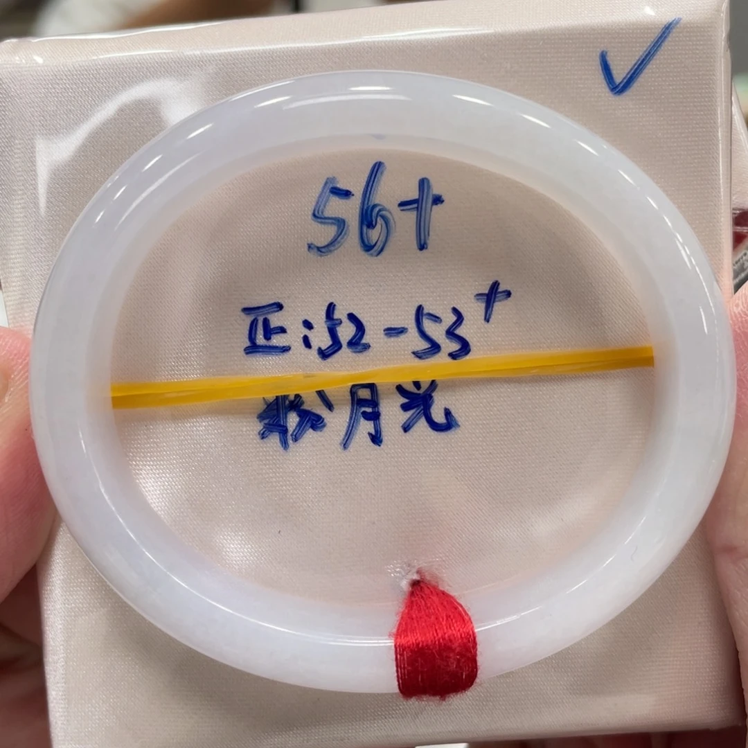 翡翠未镶嵌手镯翡翠