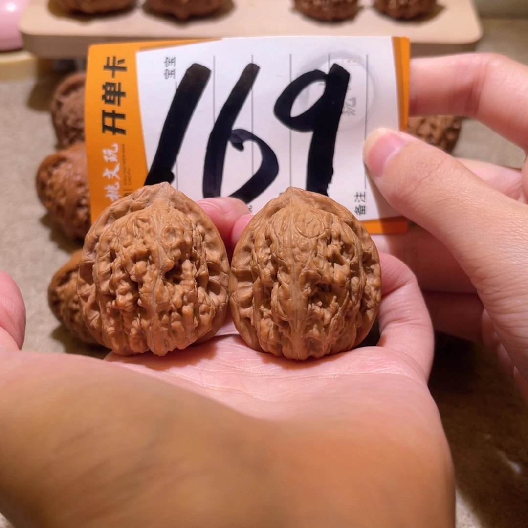 把件文玩核桃全品36赤龙鸡心