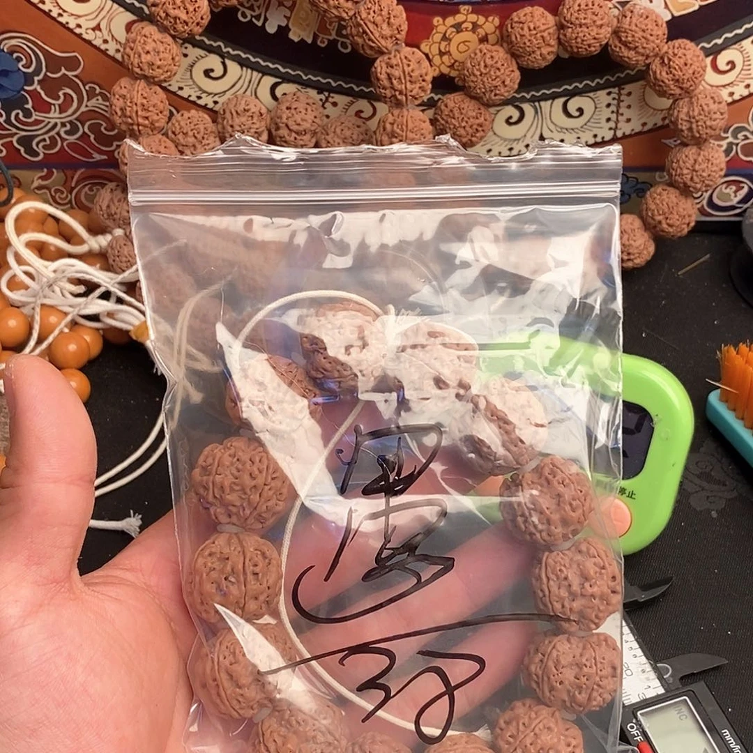 吊坠金刚菩提愚*38啊啊啊啊啊