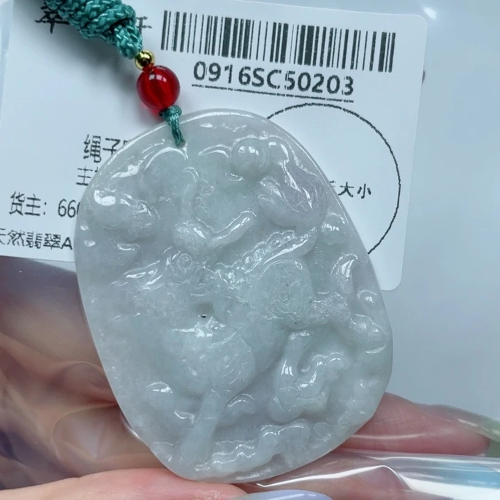 吊坠(不含链)未镶嵌翡翠