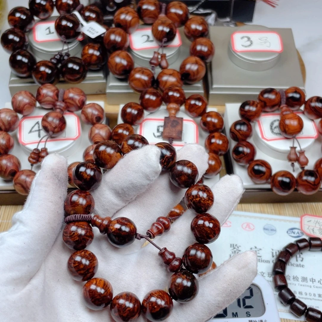 花梨木类自**秽1.5黄花梨