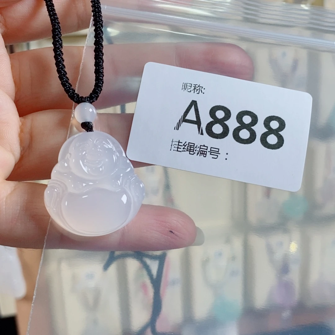 玛瑙/玉髓颈饰未镶嵌半****雾