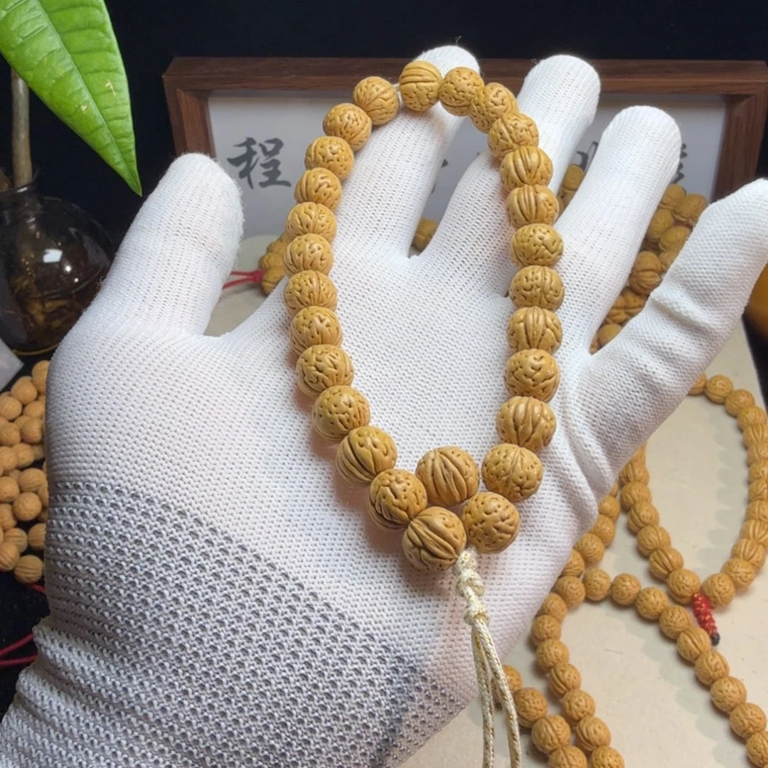 南***北桃核吊坠11.3X9.8 核欢