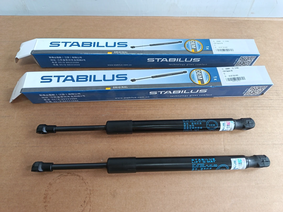 后备箱支杆 后备箱液压支杆 后备箱气撑 老速腾 2005-2011