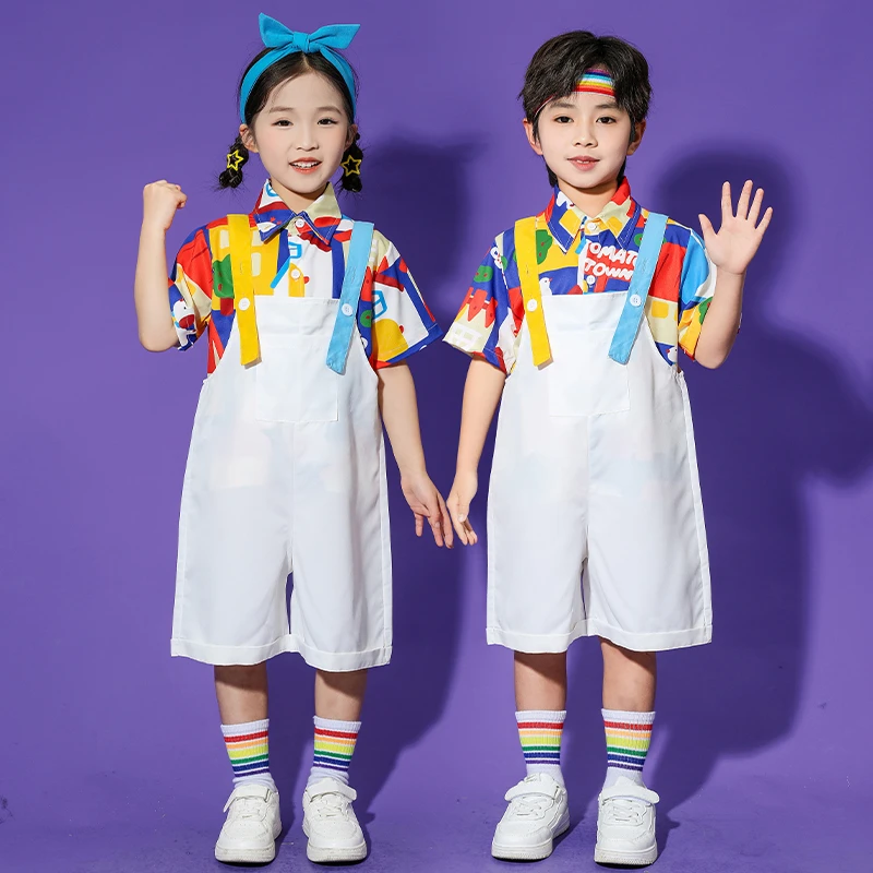 六一儿童表演服装幼儿园可爱衬衫新款背带裤舞蹈服男童女童演出服