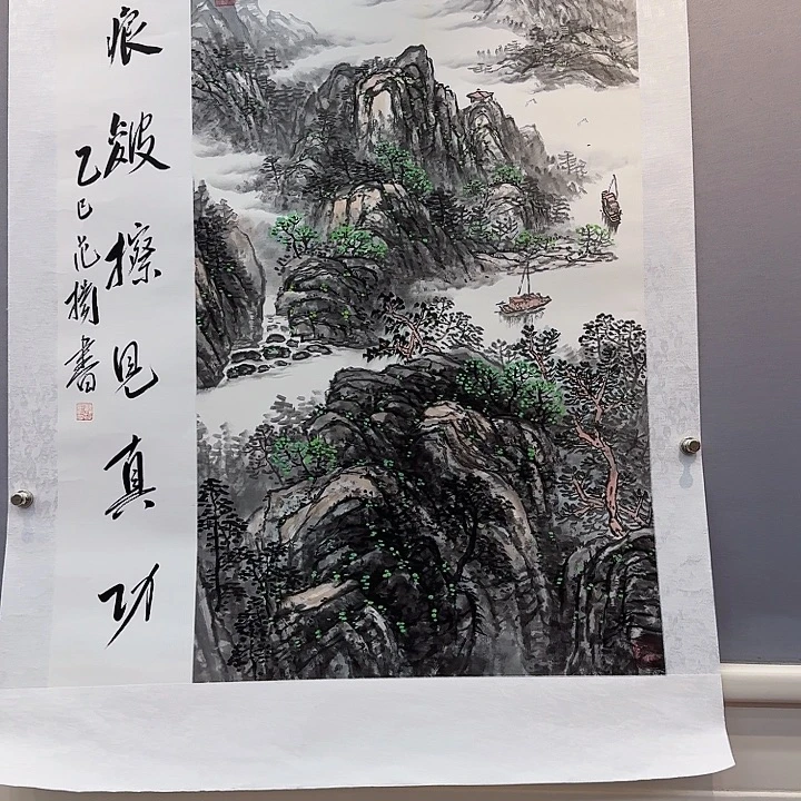 国画书法作品多次参加全国性