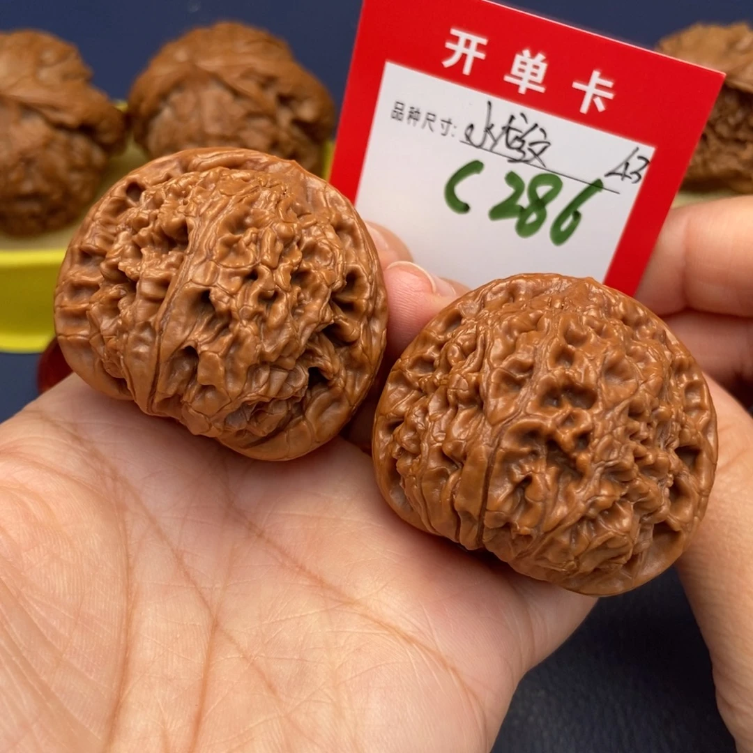 吊坠文玩核桃文玩核桃