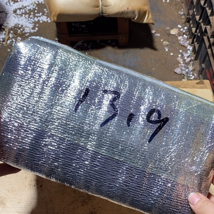 16.9保温版本，低于零下拍这里