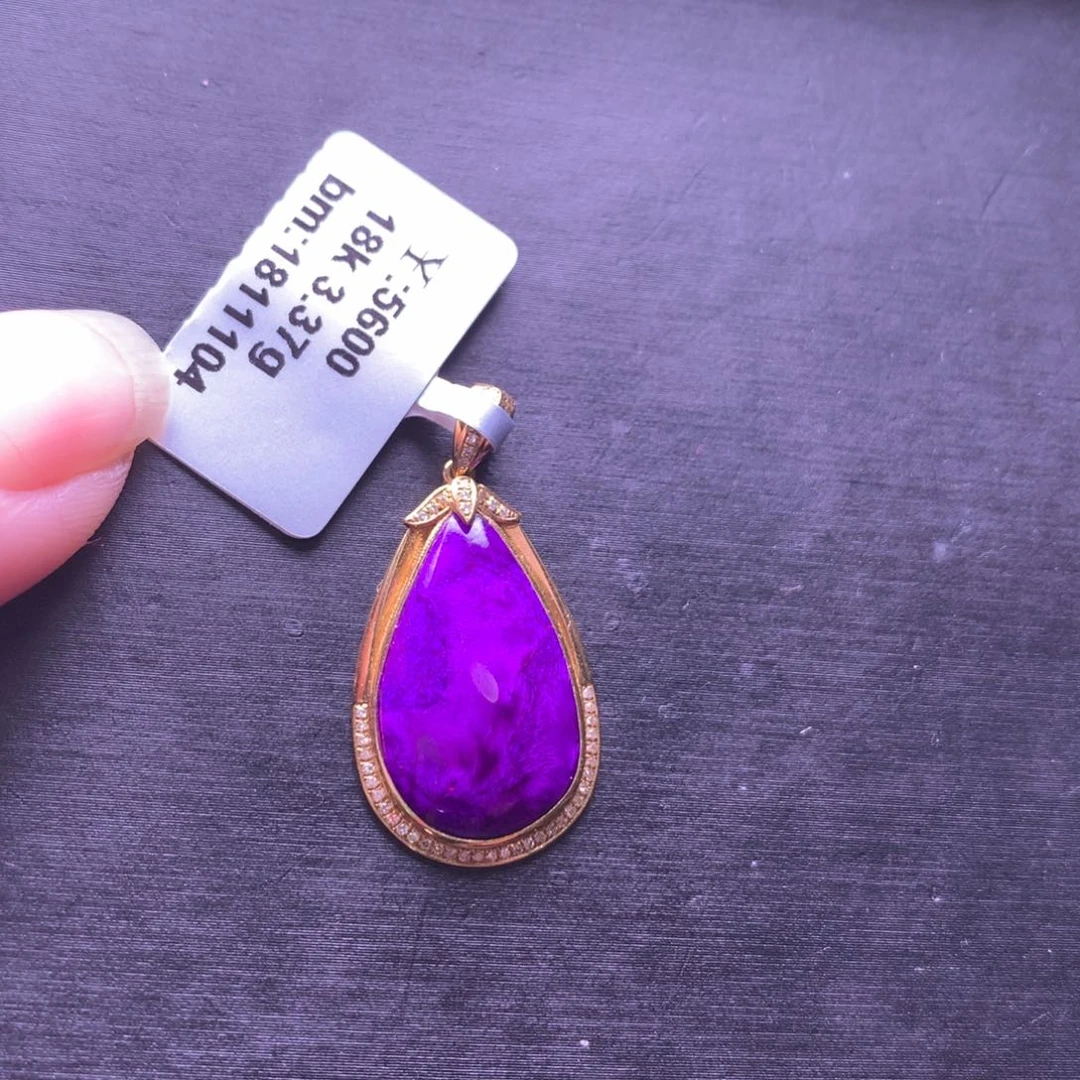 苏纪石（舒俱来）18K金镶嵌丝绒吊坠