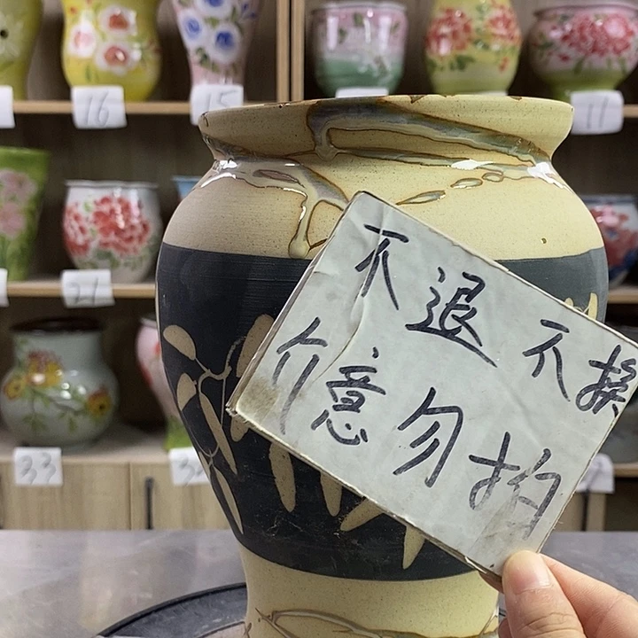 瓷片5xc景德镇陶瓷花盆