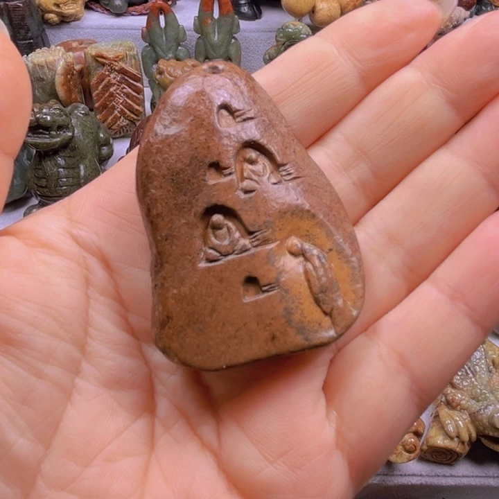 岫岩河磨玉（透闪石质玉）吊坠(不含链)未镶嵌