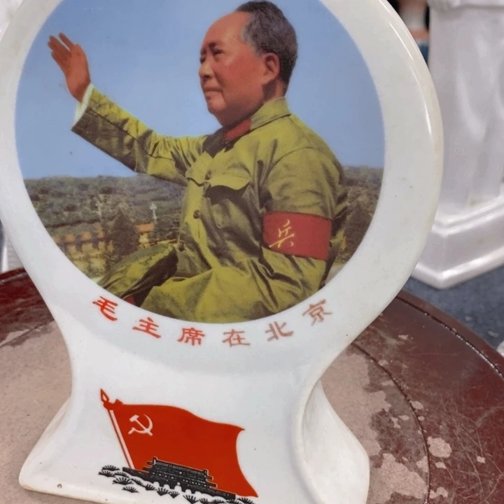 陶瓷艺术品11111111