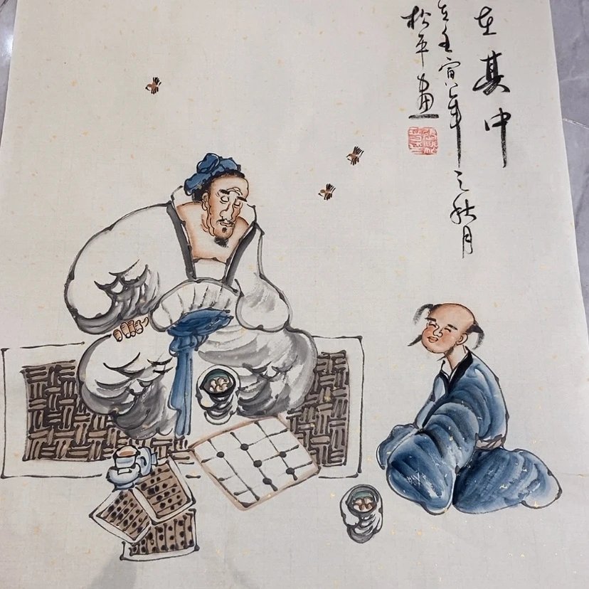 【闪购商品】国画艺术作品欣赏