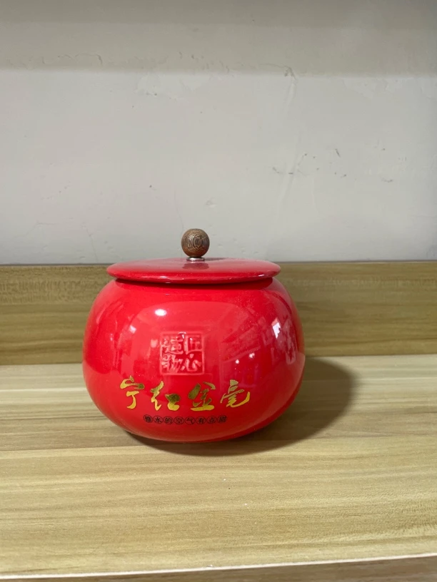 临时链接74号陶瓷茶叶罐密封罐