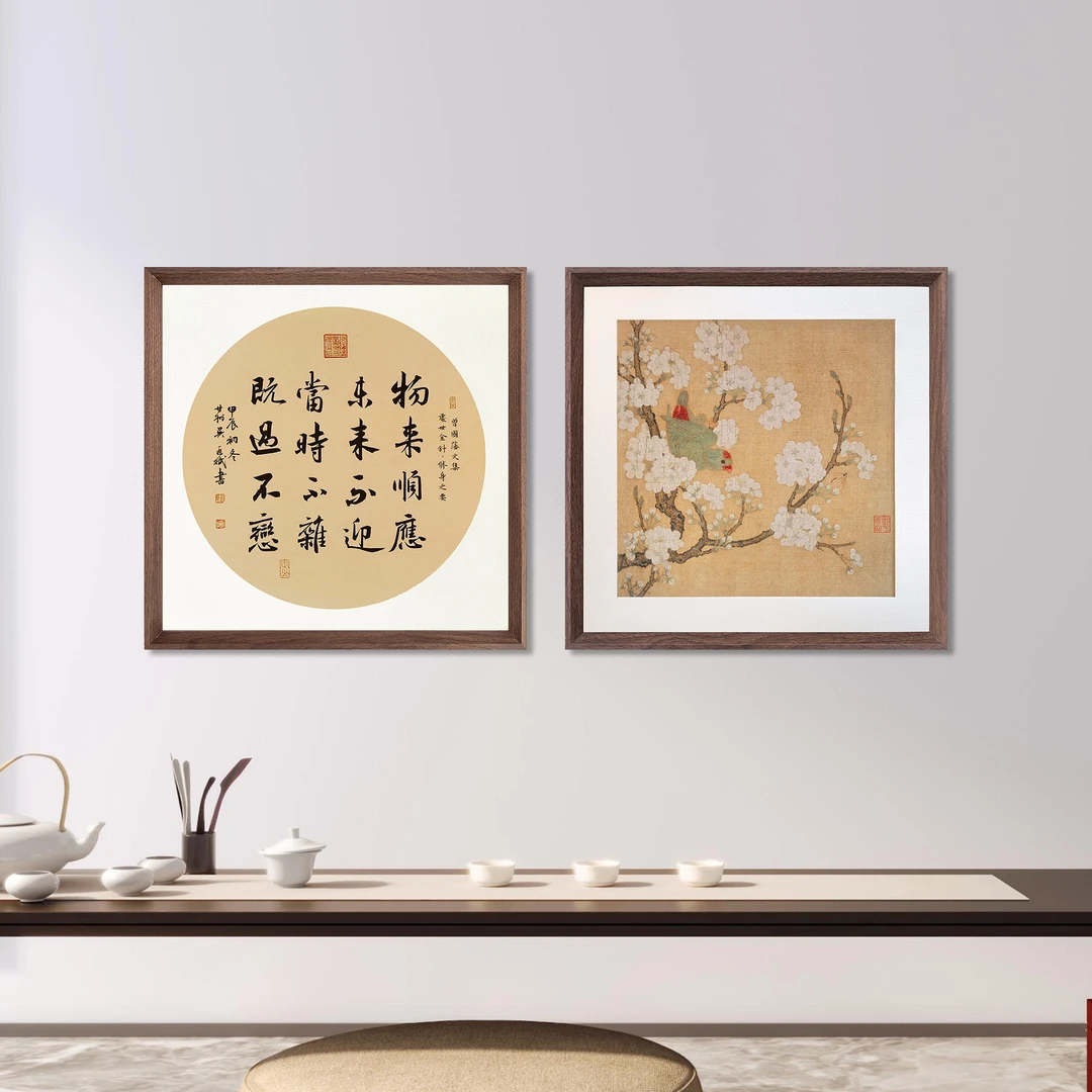 物来顺应+梨花鹦鹉图53*53两幅 书房茶室客厅餐厅挂画国画