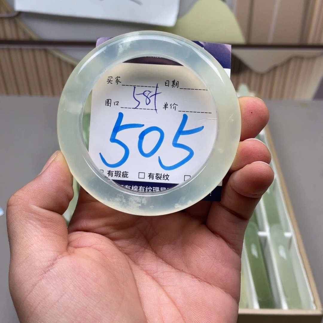 岫玉手镯手镯未镶嵌