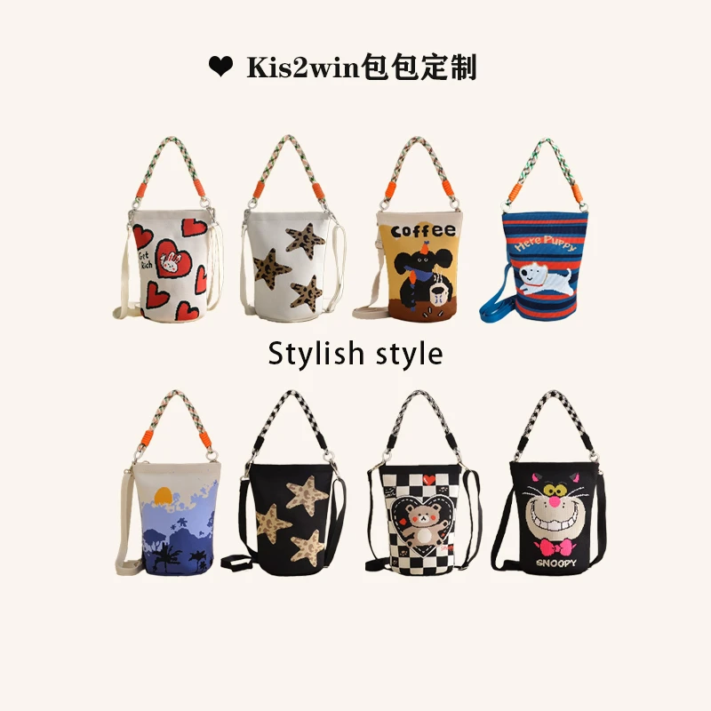 韩系新款原创手机包巨洋气百搭针织斜挎包带拉链肩带可拆卸手提包