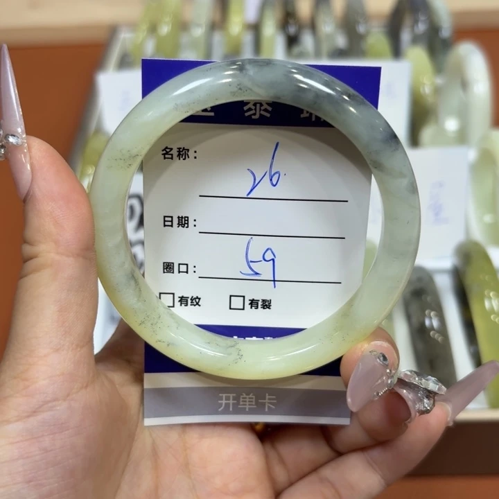 未镶嵌岫玉手镯天然