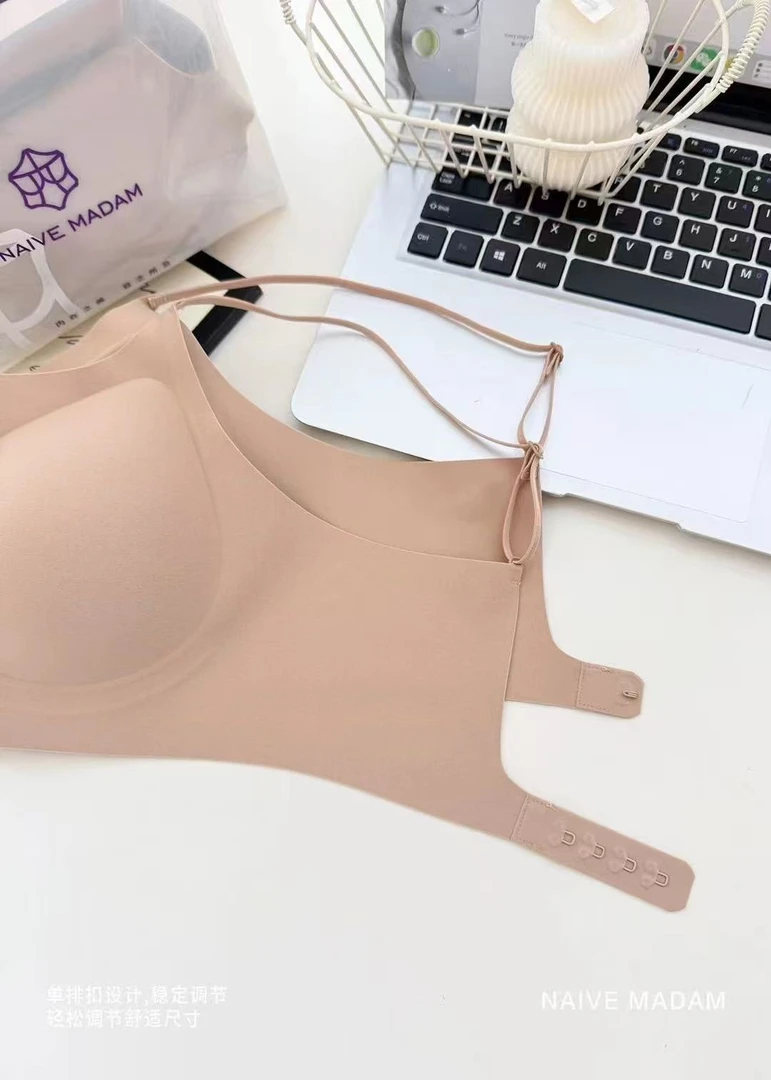 [宁宁家]内目新款大U背粉底液