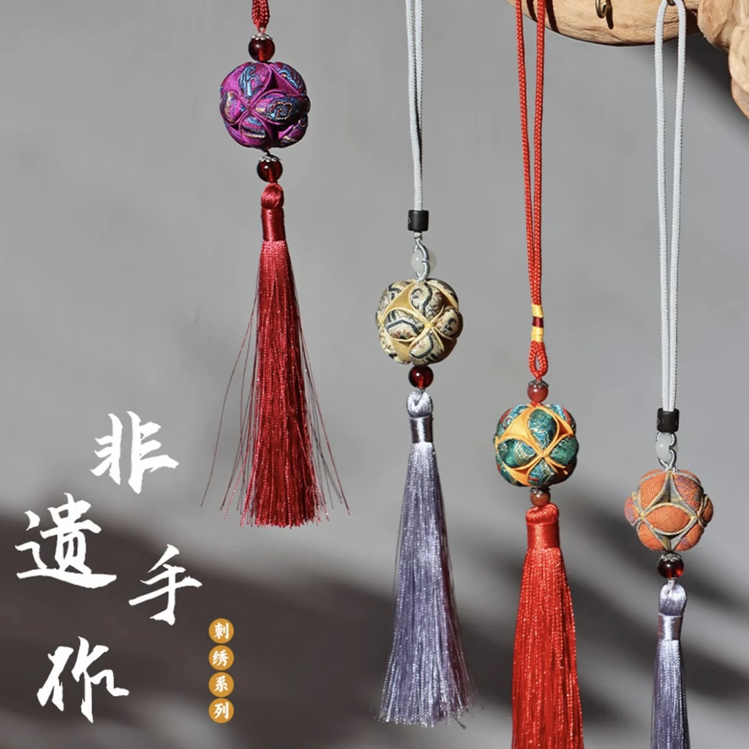 挂饰汽车钥匙扣伴手礼