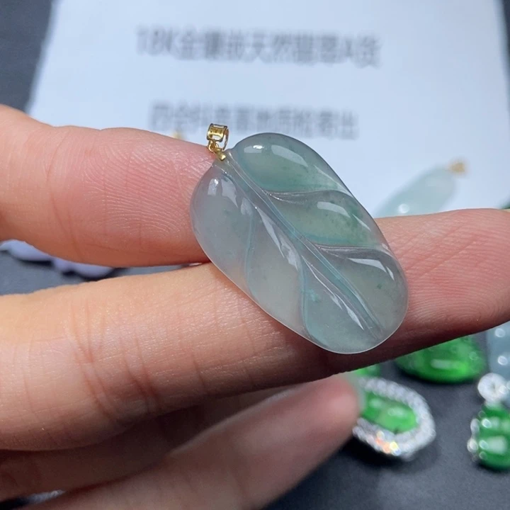翡翠18K金镶嵌吊坠(不含链)