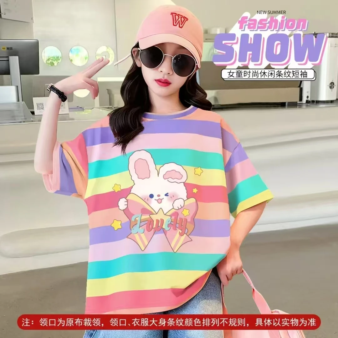 儿童彩虹条纹T恤夏季新款女童网红小兔短袖上衣半袖潮t