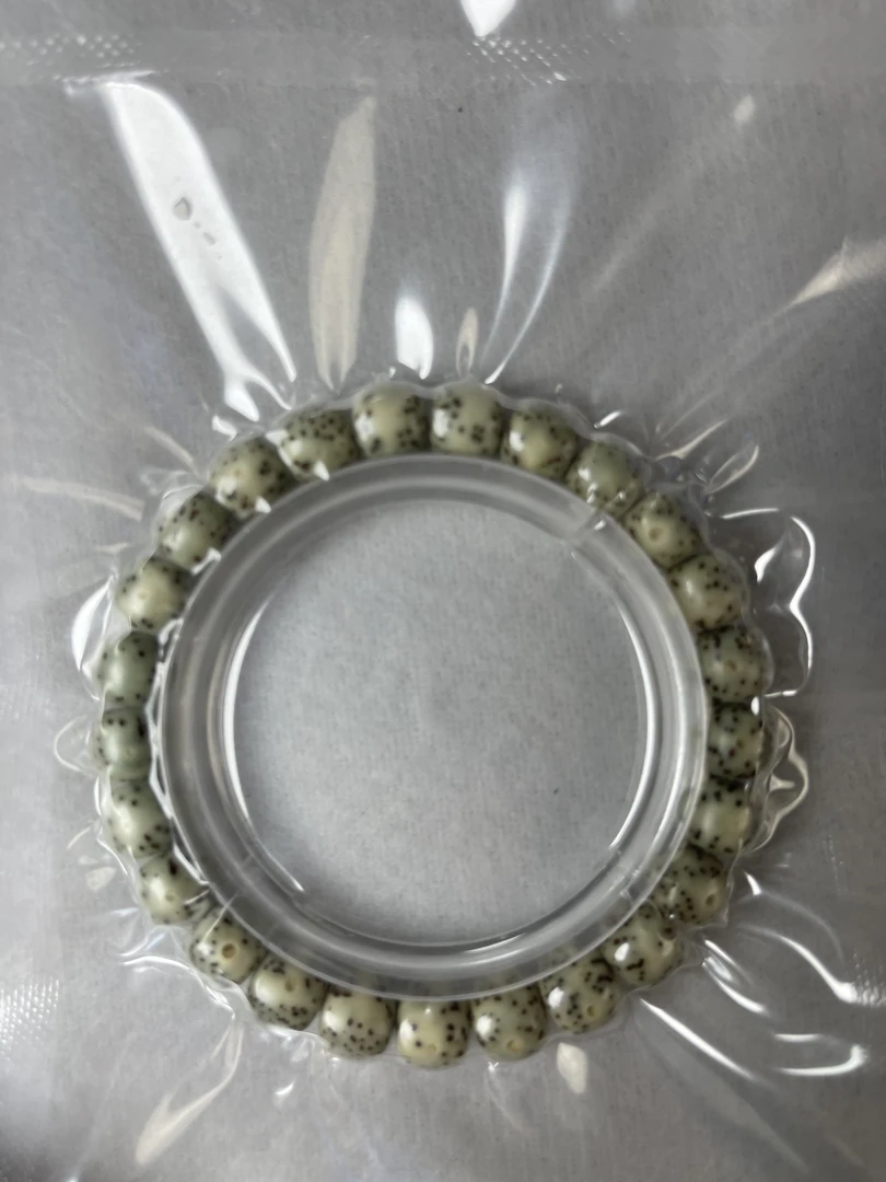 星月菩提<星月菩提>