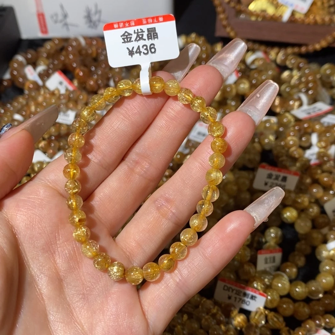 发晶手串未镶嵌一