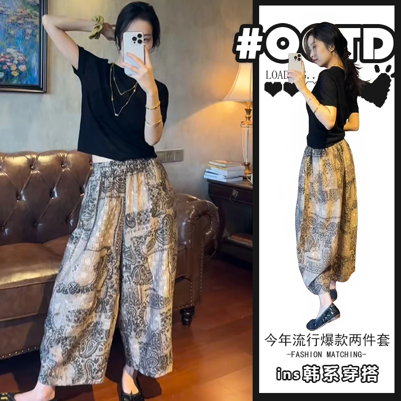 2025年欧美气质印花宽松阔腿裤黑色显瘦上衣港味别致百搭两件套潮