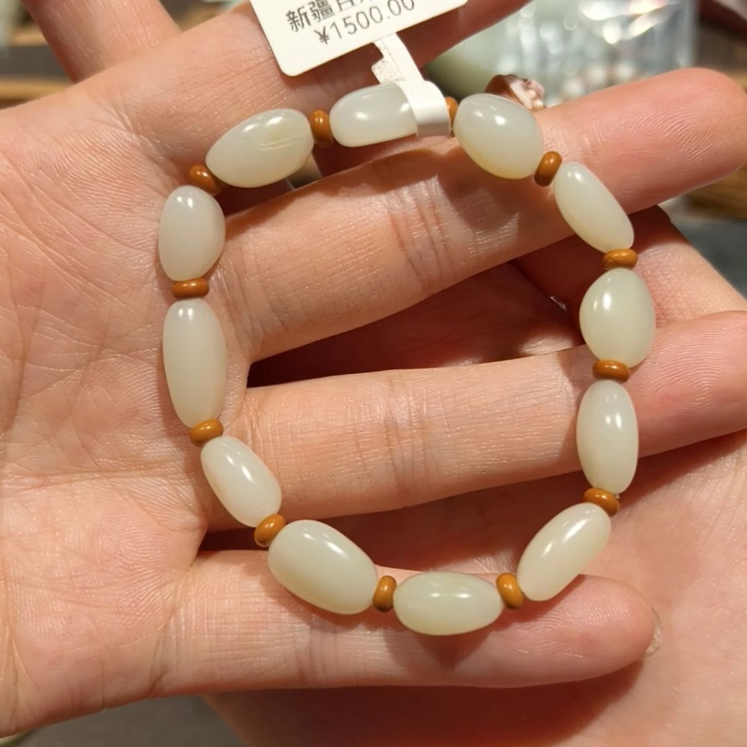 未镶嵌手链和田玉（白玉）