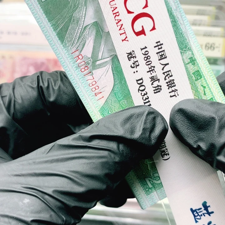 00000000000000000000000041