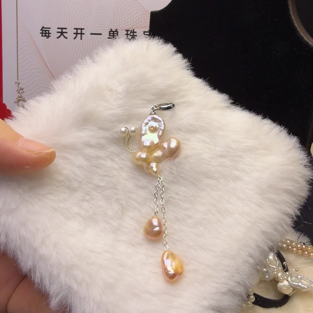 琉璃纯铜合金吊坠