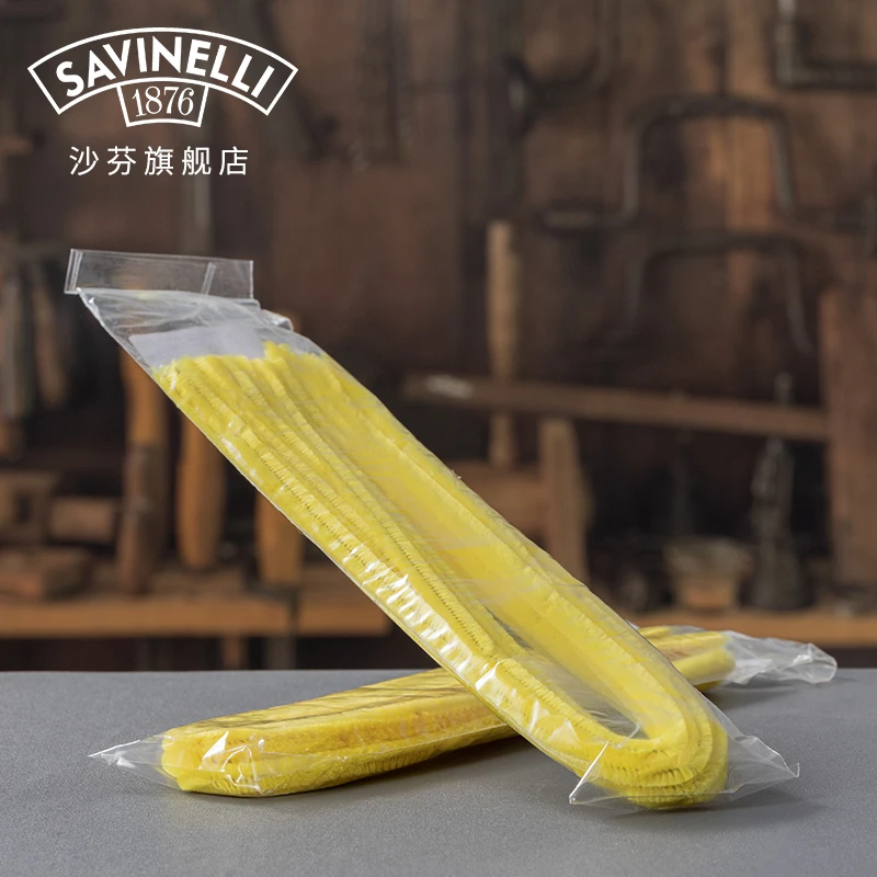 沙芬SAVINELLI旗舰店加长型通条烟斗清洁工具专用C425意大利进口