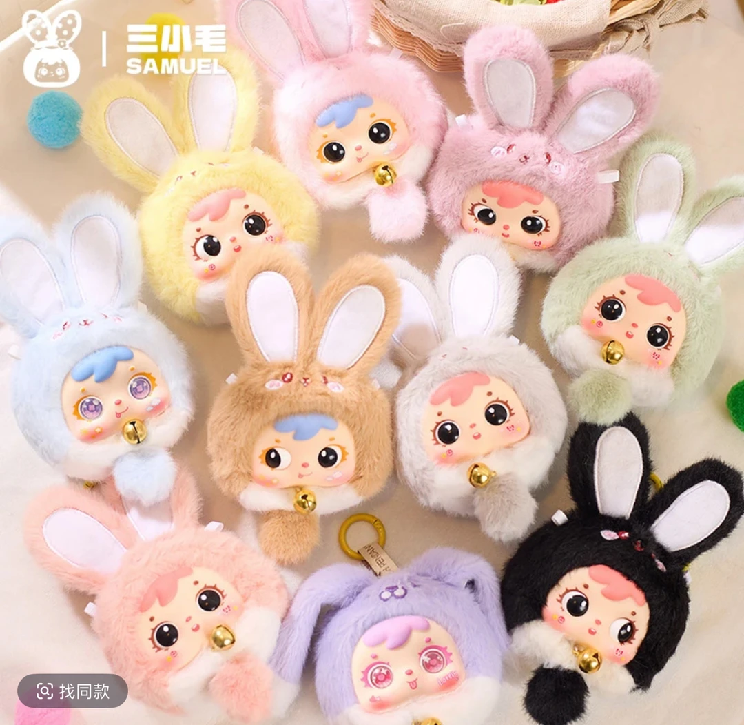 【亦可潮玩】加加乐潮玩盲盒摆件