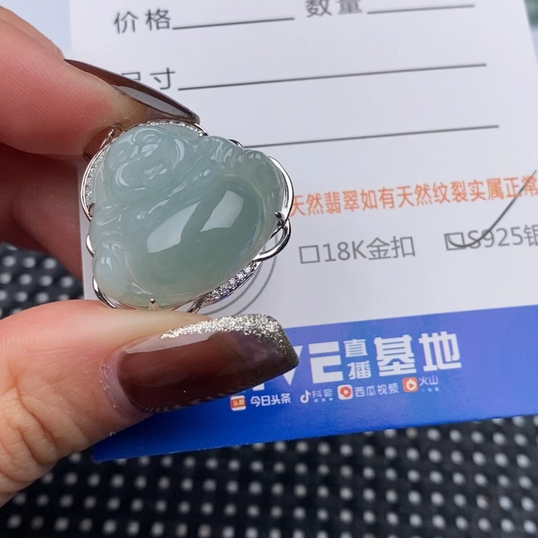 翡翠银S925镶嵌颈饰