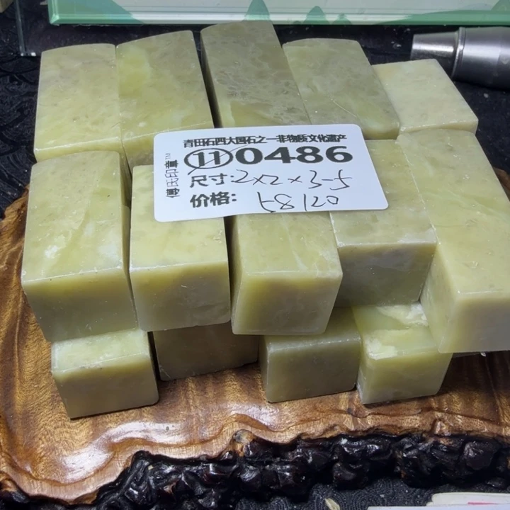 青田石2.23青田石雕厂家直销