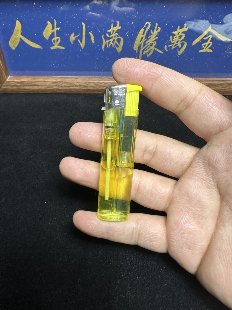 一线机器临时改价连接（二）
