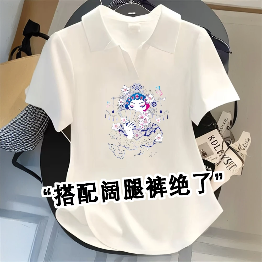 国风印花百搭上衣2025夏季新款弧形下摆设计T恤翻领显瘦减龄短袖