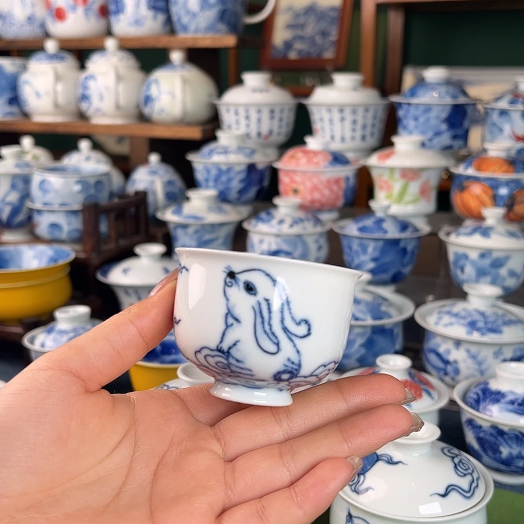 杯。