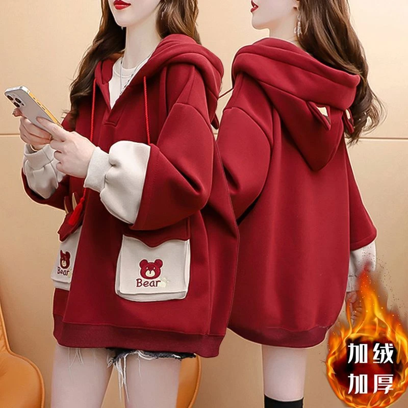网红休闲百搭设计感显瘦连帽卫衣女冬季2025加绒加厚保暖外套上衣