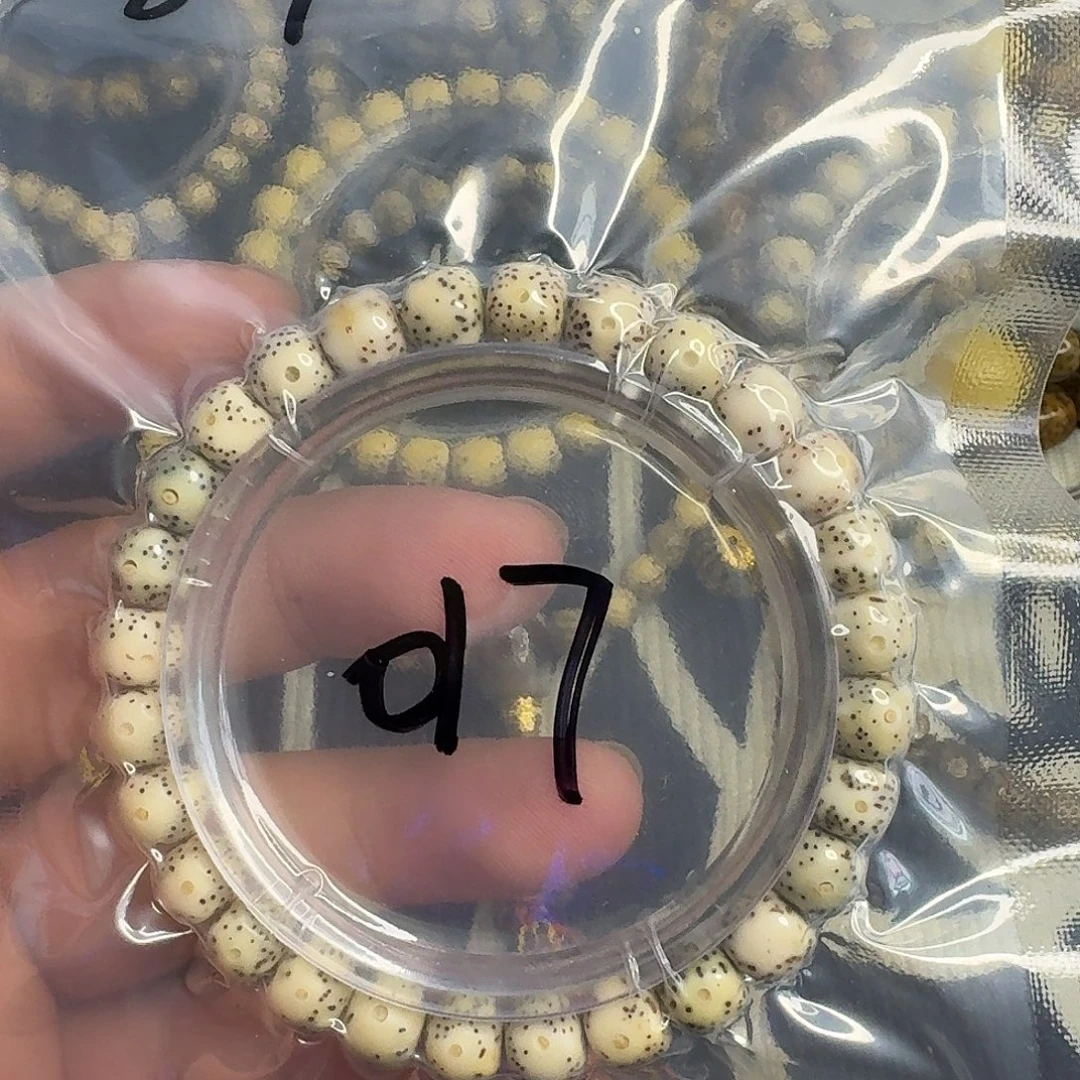 星月菩提手串骨瓷白017