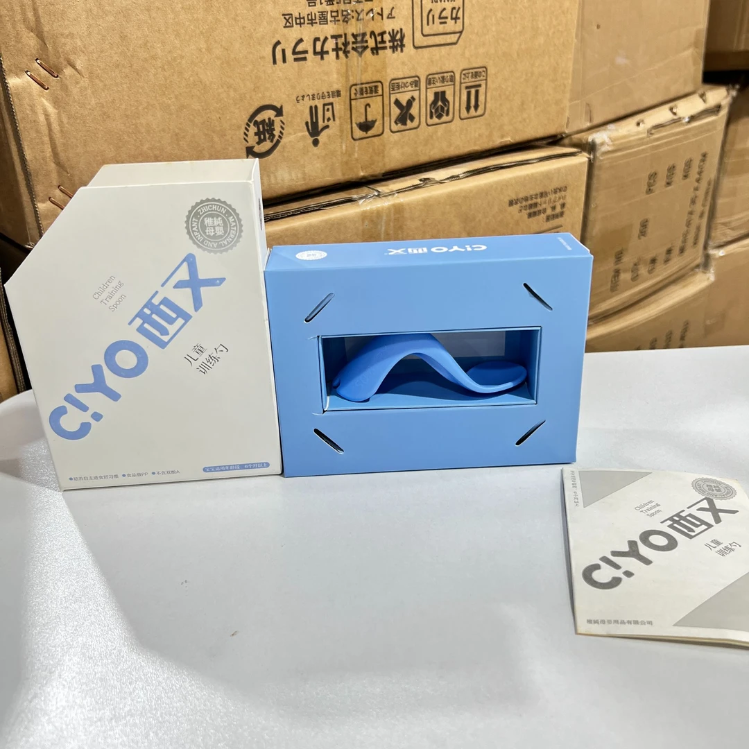 儿童训练勺子6个月宝宝训练勺子