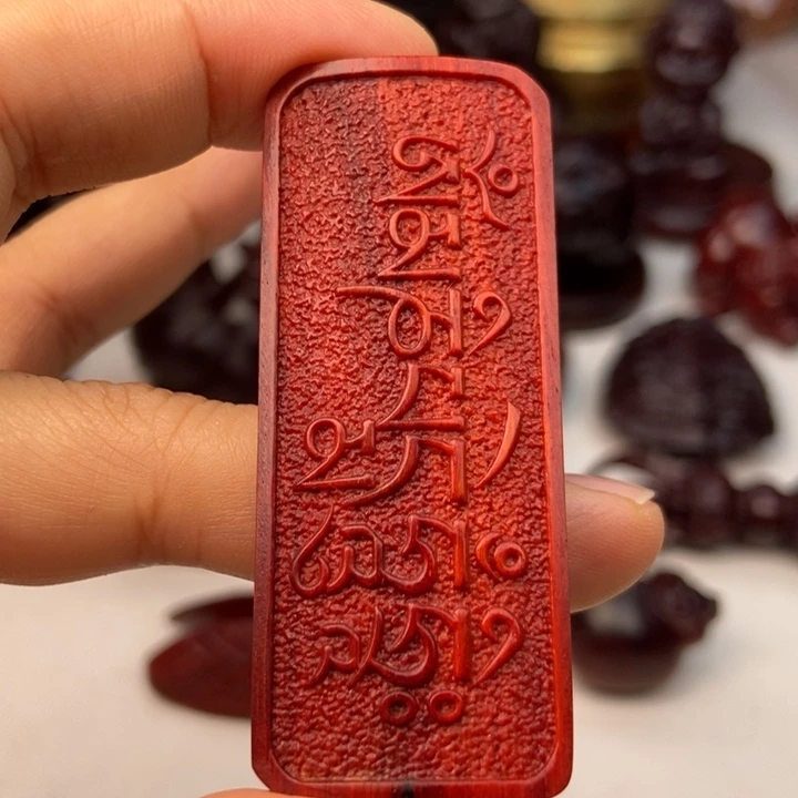 檀香紫檀（小叶紫檀）