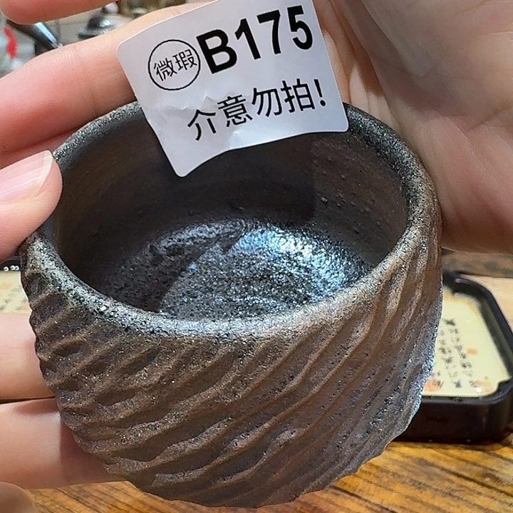 坭兴陶柴烧全手工原矿泥料杯