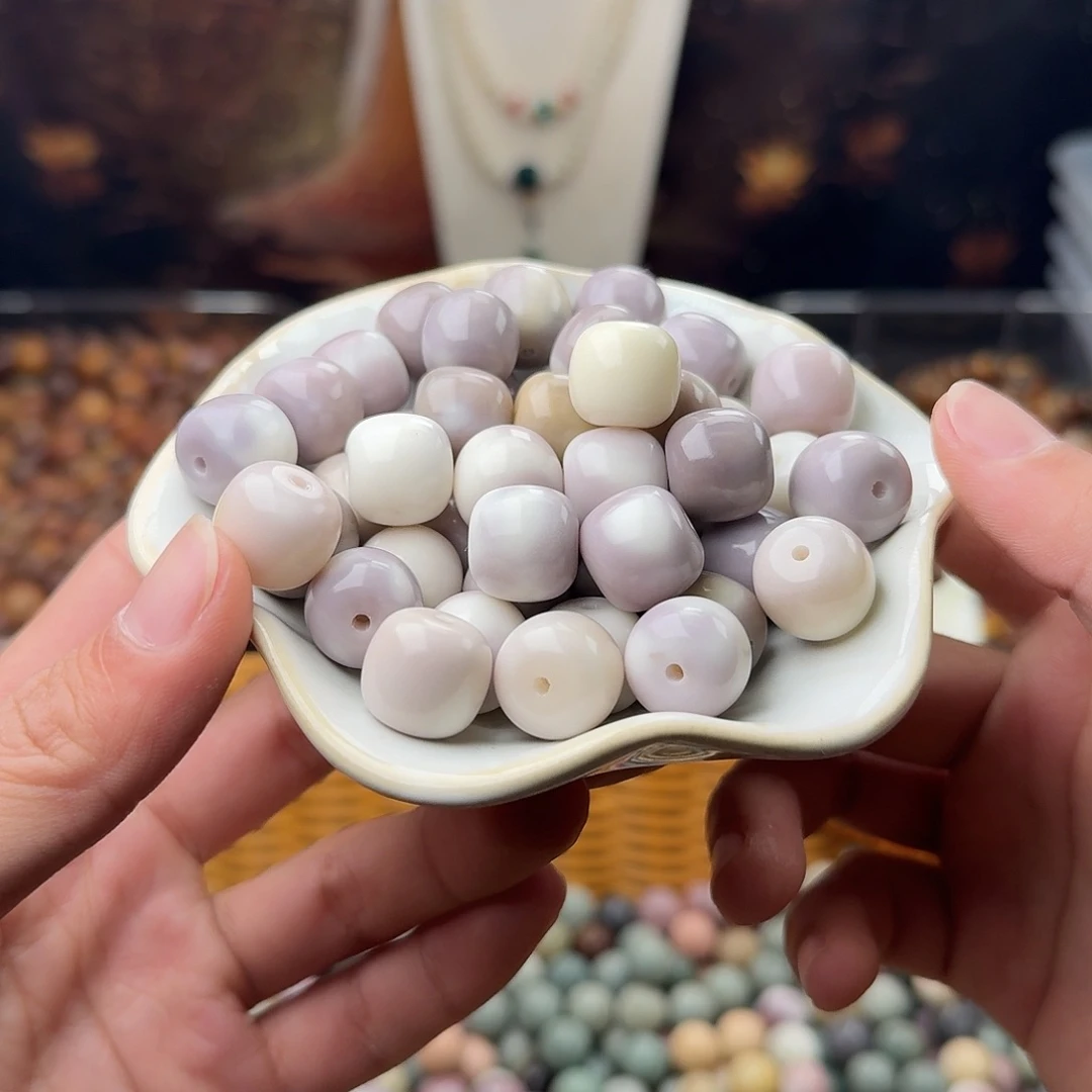 吊坠菩提根/象牙果20 颗麻薯 14 骨瓷干磨桶