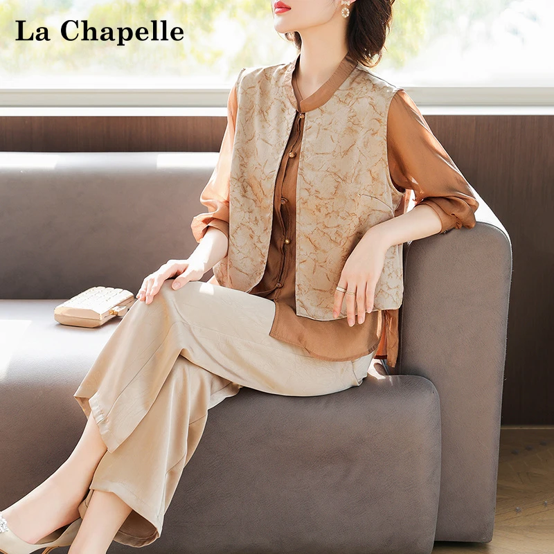 拉夏贝尔中年妈妈秋装套装洋气中老年女装春秋国风小衫上衣两件套