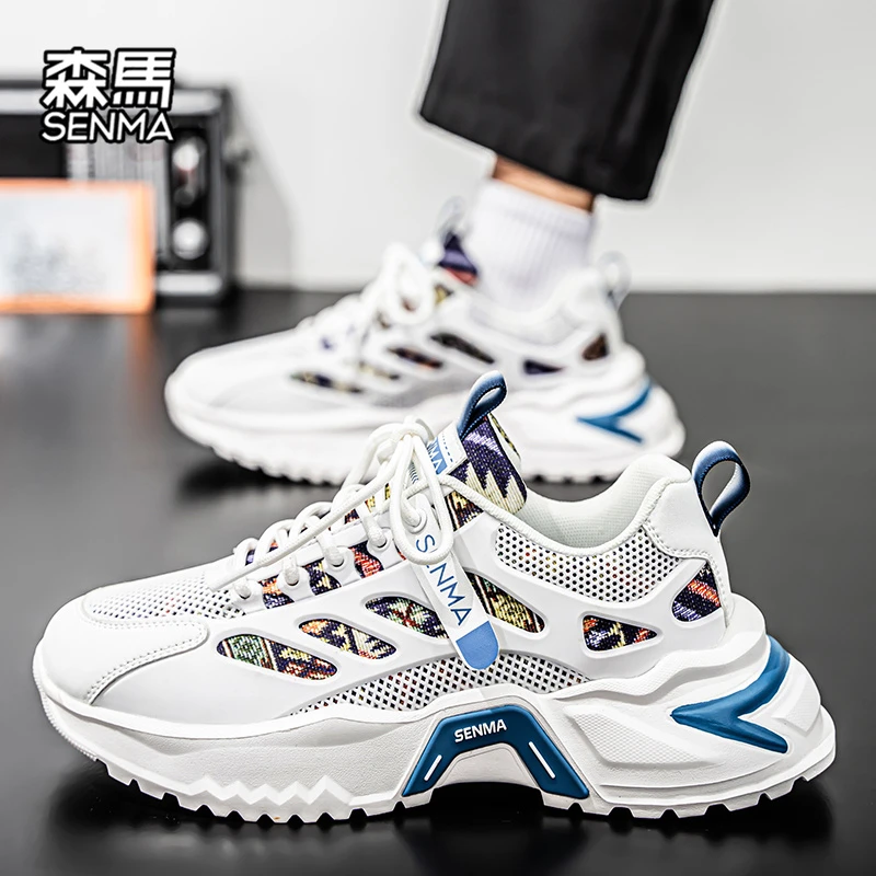 森马男鞋薄款2025新款潮流小白运动鞋男款夏季爆款老爹鞋学生潮鞋